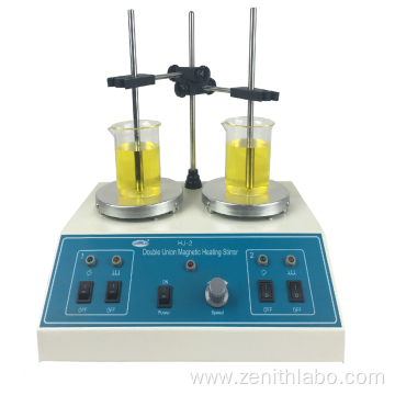 Multi-in-one Magnetic heated stirrer for laboratory